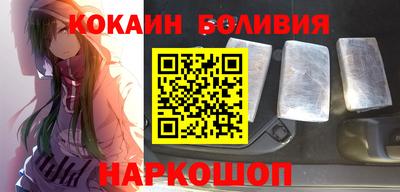 герыч Славянск-на-Кубани