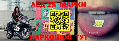 эйфоретик Славгород