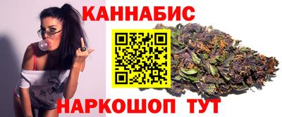 герыч Славянск-на-Кубани