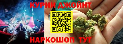 ECSTASY Сланцы