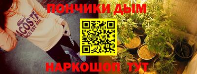 ECSTASY Сланцы