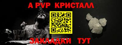 ECSTASY Сланцы