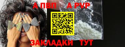 ECSTASY Сланцы