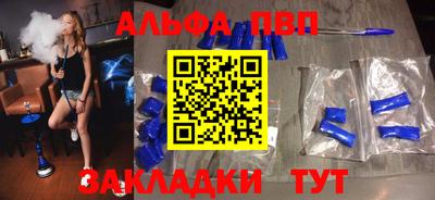 ECSTASY Сланцы